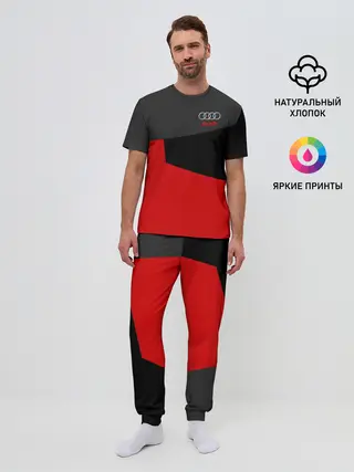 Мужская пижама с брюками / AUDI SPORT