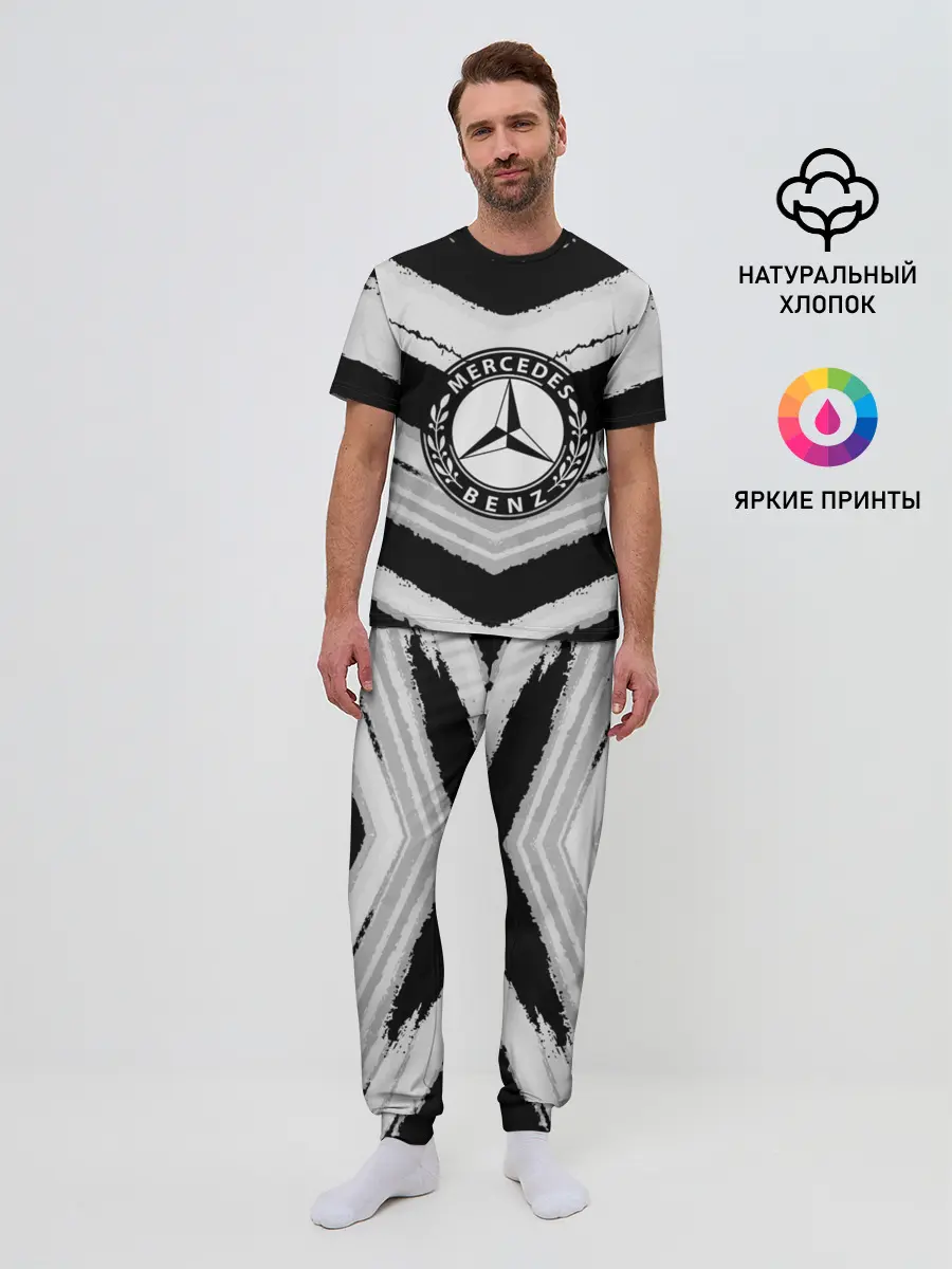 Мужская пижама с брюками / Mercedes sport abstract 2018