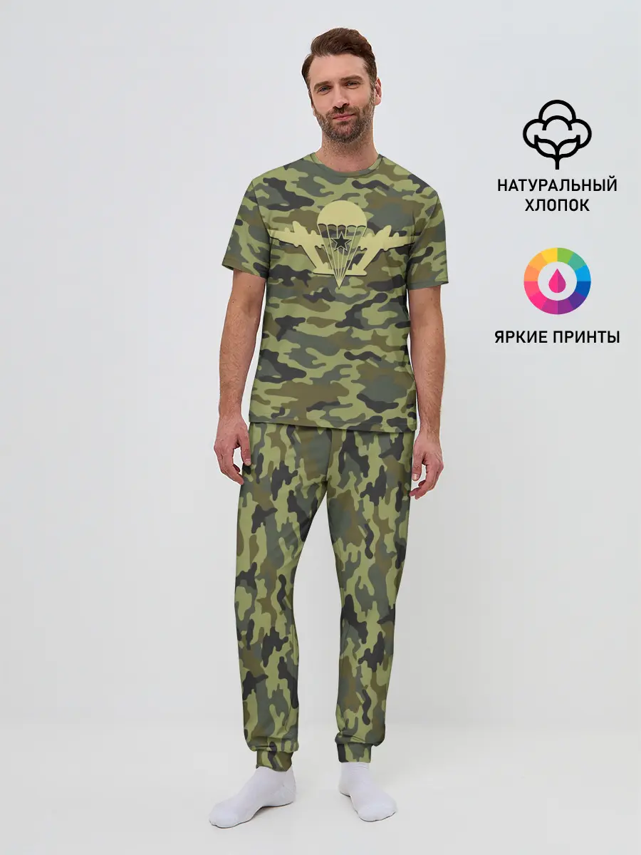 Мужская пижама с брюками / ВДВ. Никто кроме нас