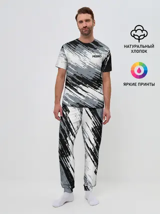 Мужская пижама с брюками / METRO