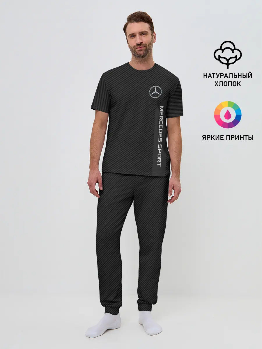 Мужская пижама с брюками / MERCEDES BENZ SPORT