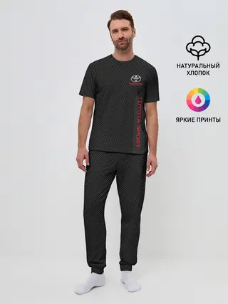 Мужская пижама с брюками / TOYOTA | ТОЙОТА