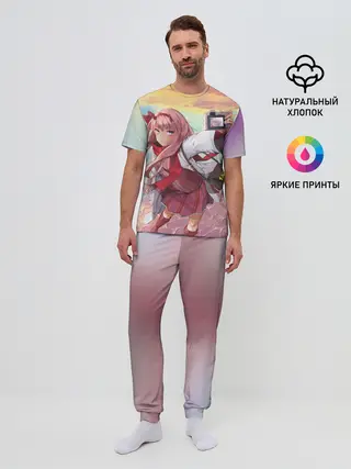 Мужская пижама с брюками / Любимый во Франксе