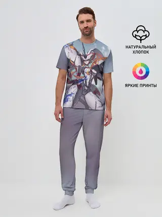 Мужская пижама с брюками / Zero Two