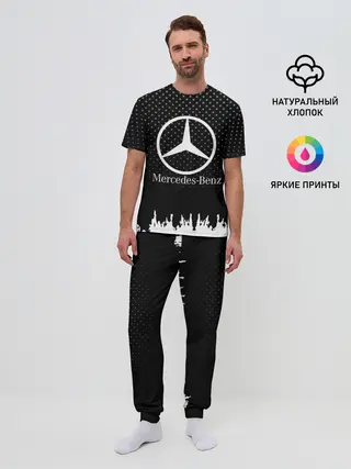 Мужская пижама с брюками / Mercedes-Benz