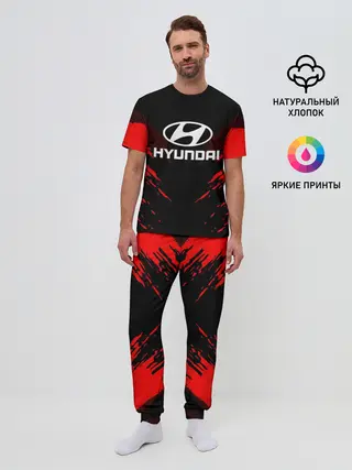 Мужская пижама с брюками / HYUNDAI SPORT COLLECTION