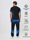Мужская пижама с брюками / MITSUBISHI SPORT COLLECTION