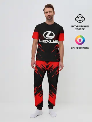 Мужская пижама с брюками / LEXUS SPORT COLLECTION