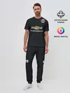 Мужская пижама с брюками / MU gk De Gea #2