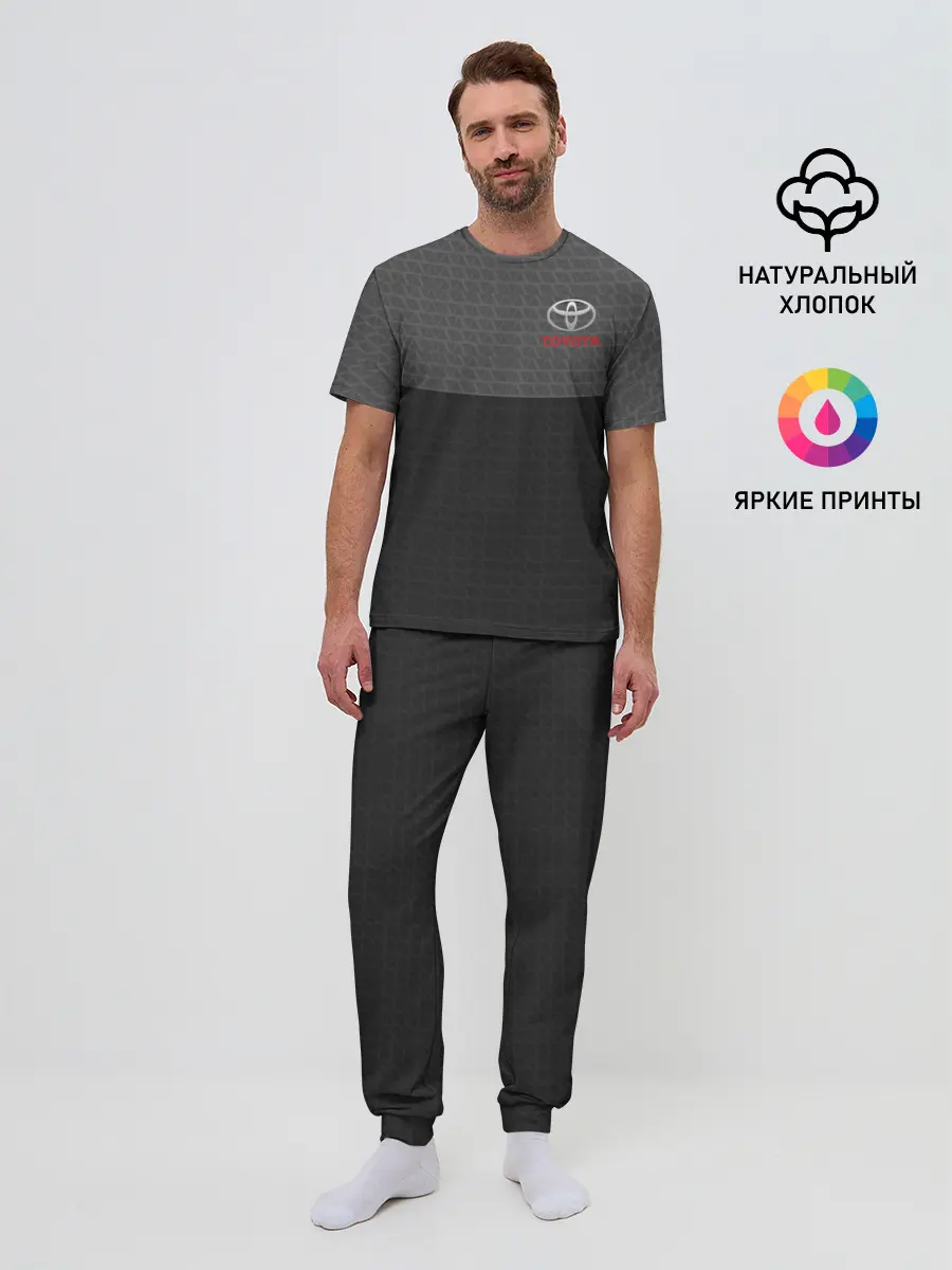 Мужская пижама с брюками / TOYOTA SPORT