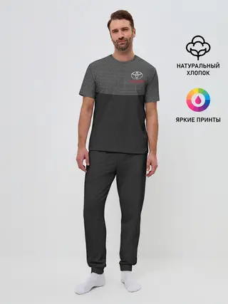Мужская пижама с брюками / TOYOTA SPORT