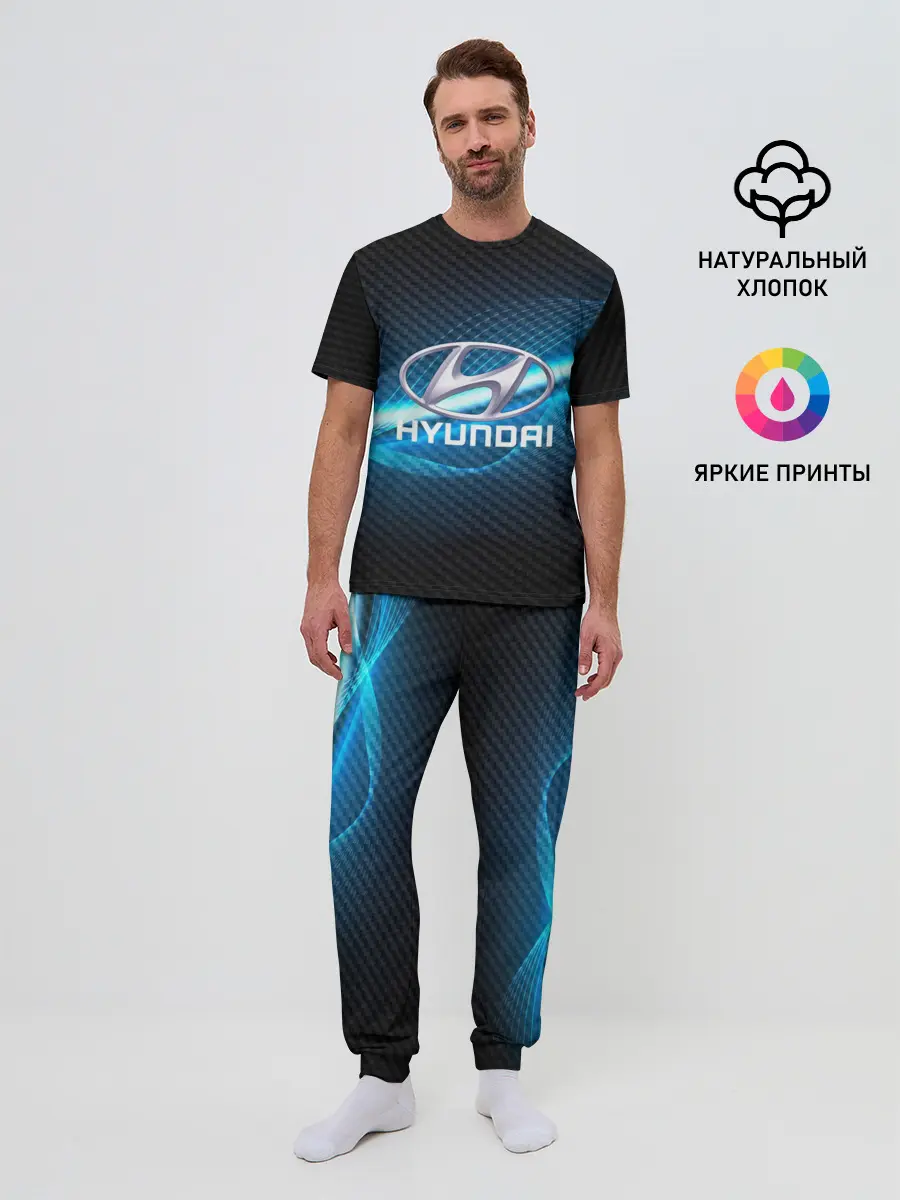 Мужская пижама с брюками / HYUNDAI machine motor XXI