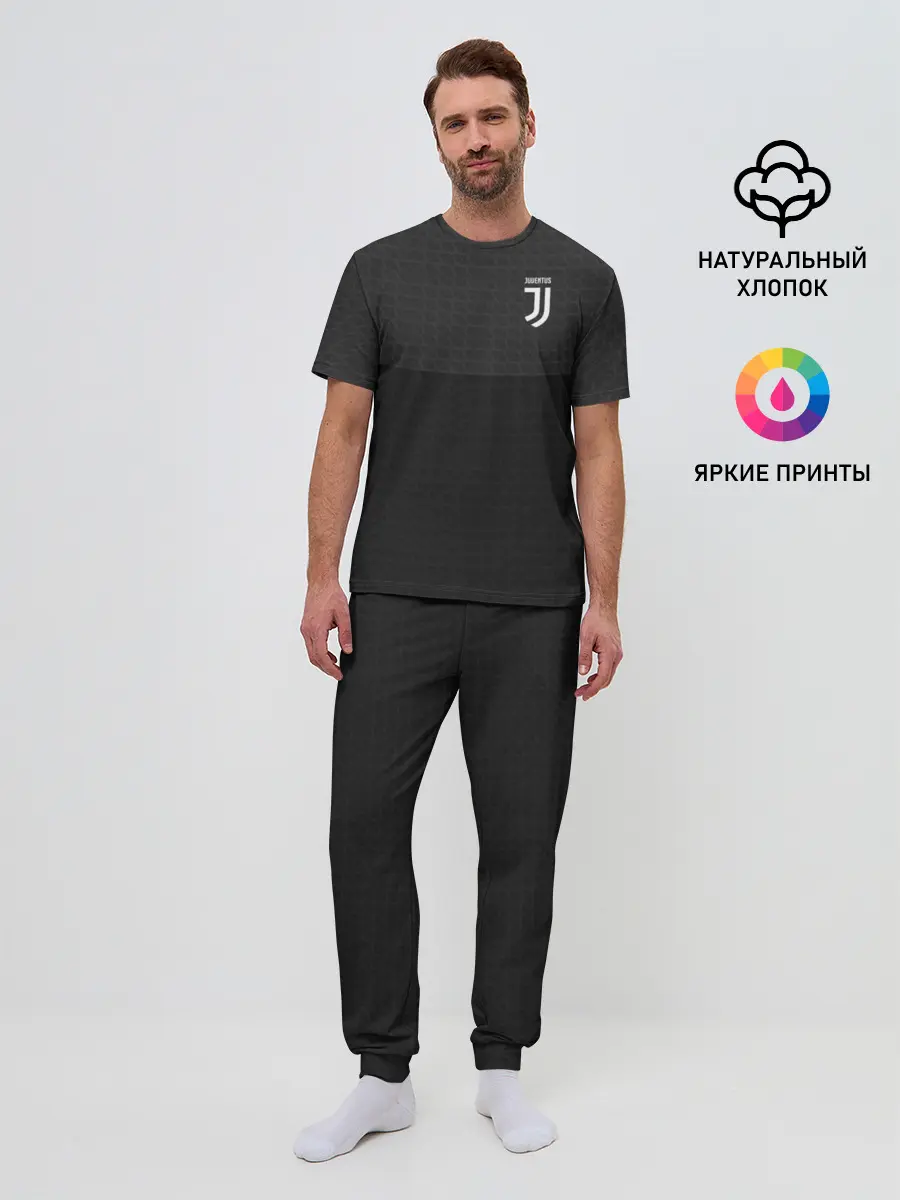 Мужская пижама с брюками / JUVENTUS / ЮВЕНТУС