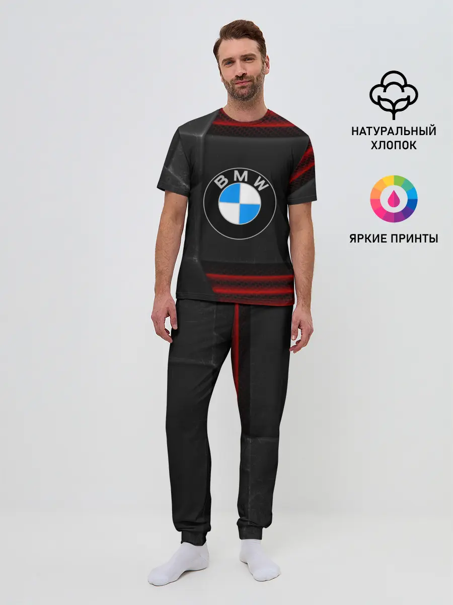 Мужская пижама с брюками / bmw auto sport