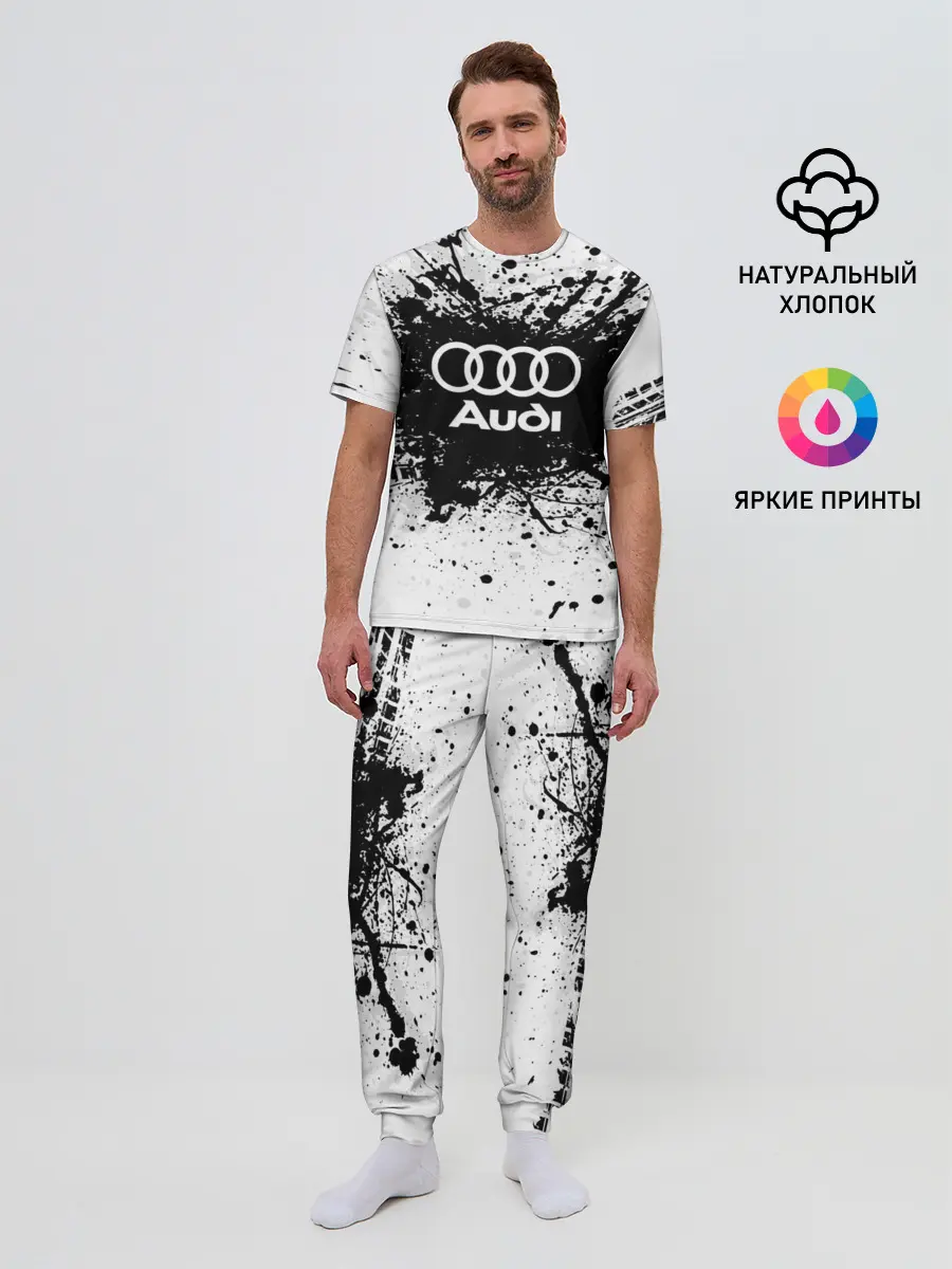 Мужская пижама с брюками / Audi
