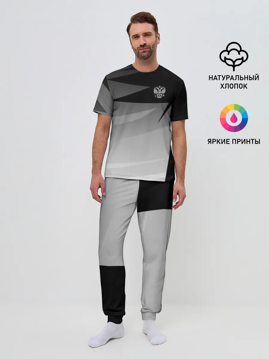 Мужская пижама с брюками / RUSSIA SPORT | РОССИЯ СПОРТ