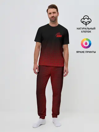 Мужская пижама с брюками / JDM SPORT