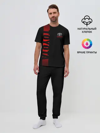 Мужская пижама с брюками / TOYOTA | ТОЙОТА