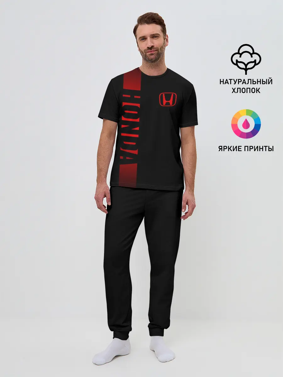 Мужская пижама с брюками / HONDA SPORT