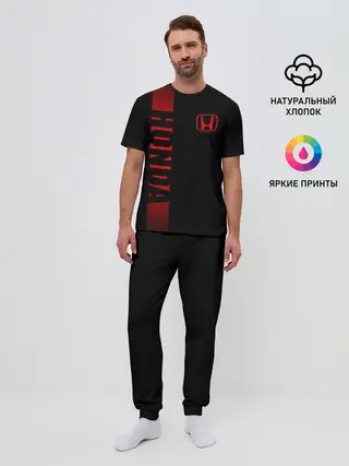 Мужская пижама с брюками / HONDA SPORT