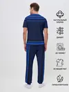 Мужская пижама с брюками / Mitsubishi ultra collection
