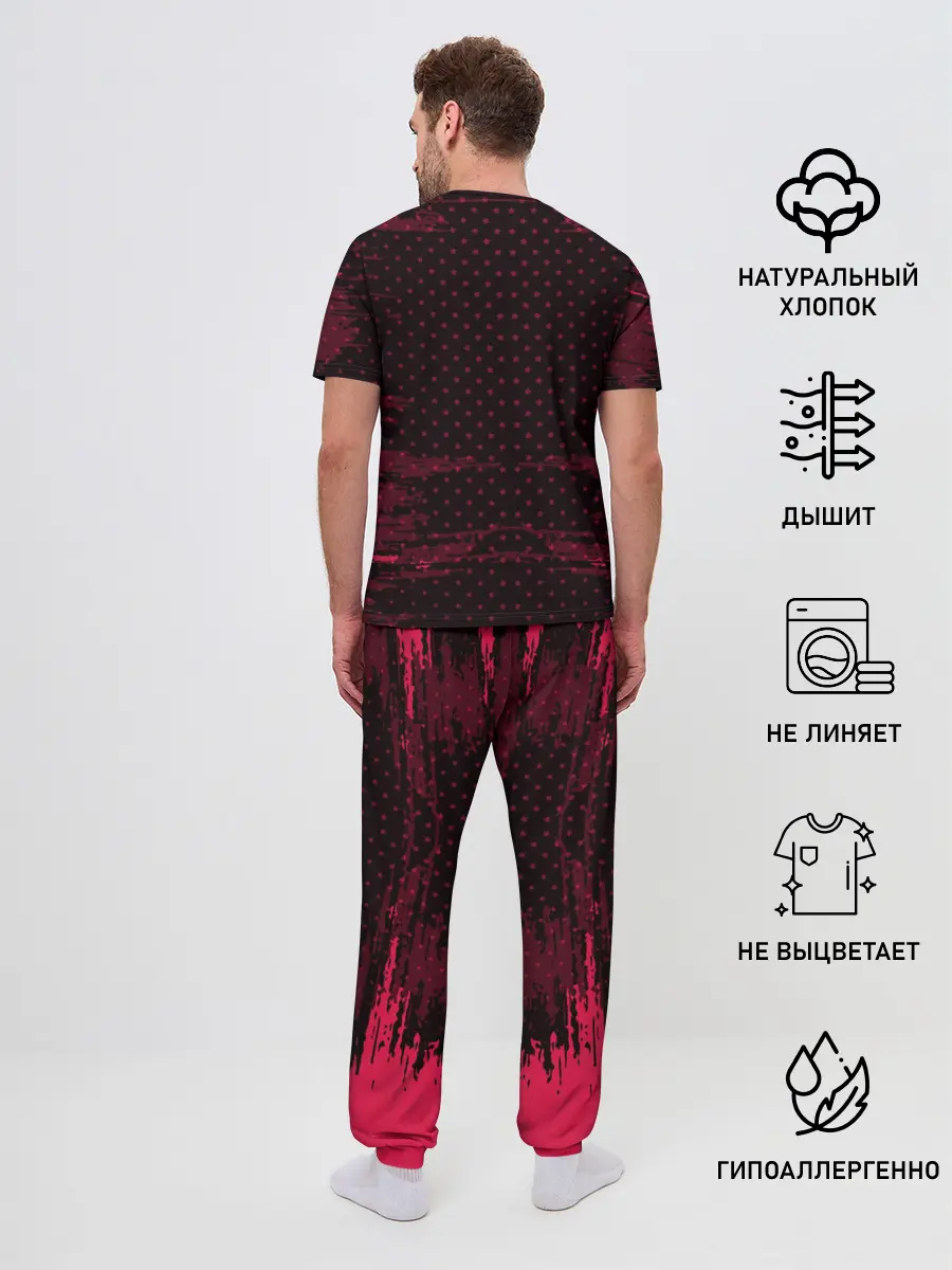 Мужская пижама с брюками / Bayern abstract collection
