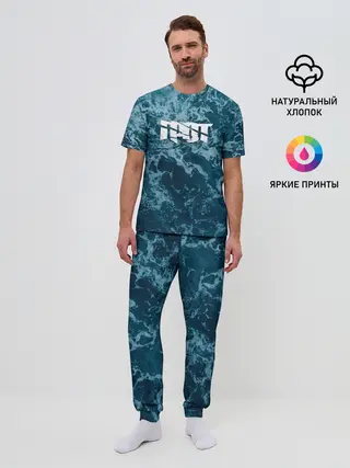 Мужская пижама с брюками / ГРОТ