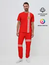 Мужская пижама с брюками / Грузия, лента с гербом
