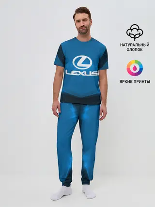Мужская пижама с брюками / Lexus SPORT