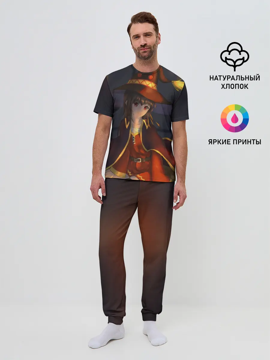 Мужская пижама с брюками / Megumin ночная