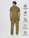 Мужская пижама с брюками / Обережная Вышивка