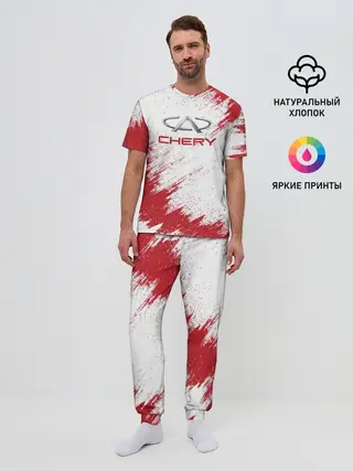 Мужская пижама с брюками / CHERY