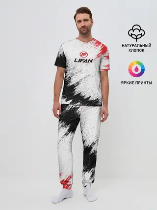 Мужская пижама с брюками / LIFAN