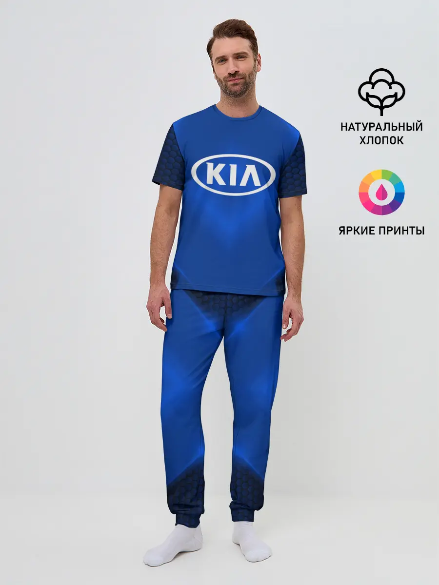 Мужская пижама с брюками / KIA SPORT