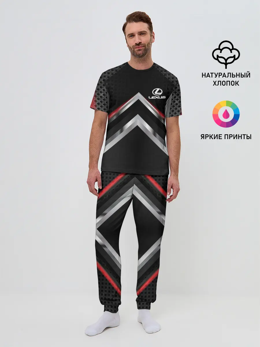 Мужская пижама с брюками / Lexus abstract line