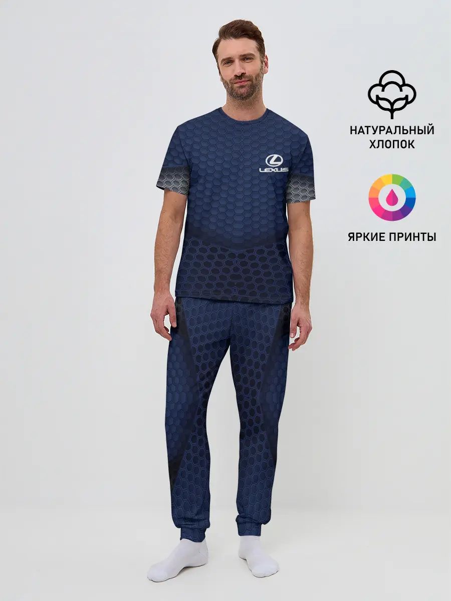 Мужская пижама с брюками / Lexus SPORT MOTORS