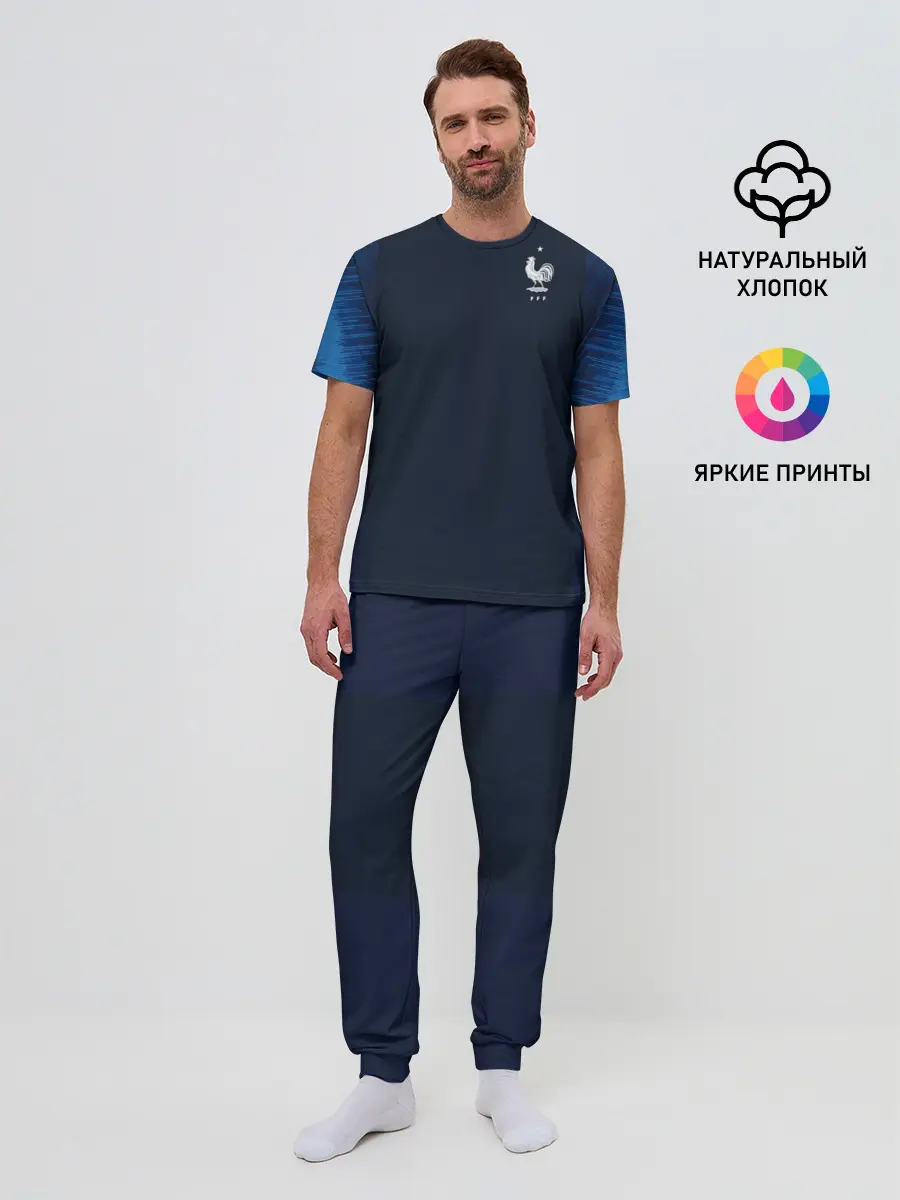 Мужская пижама с брюками / France home WC 2018