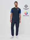 Мужская пижама с брюками / France home WC 2018