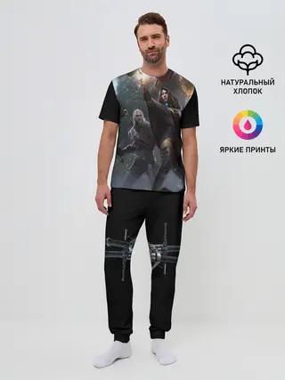 Мужская пижама с брюками / Геральт и Йен