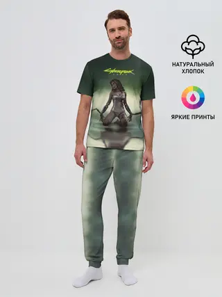Мужская пижама с брюками / Cyberpunk2077