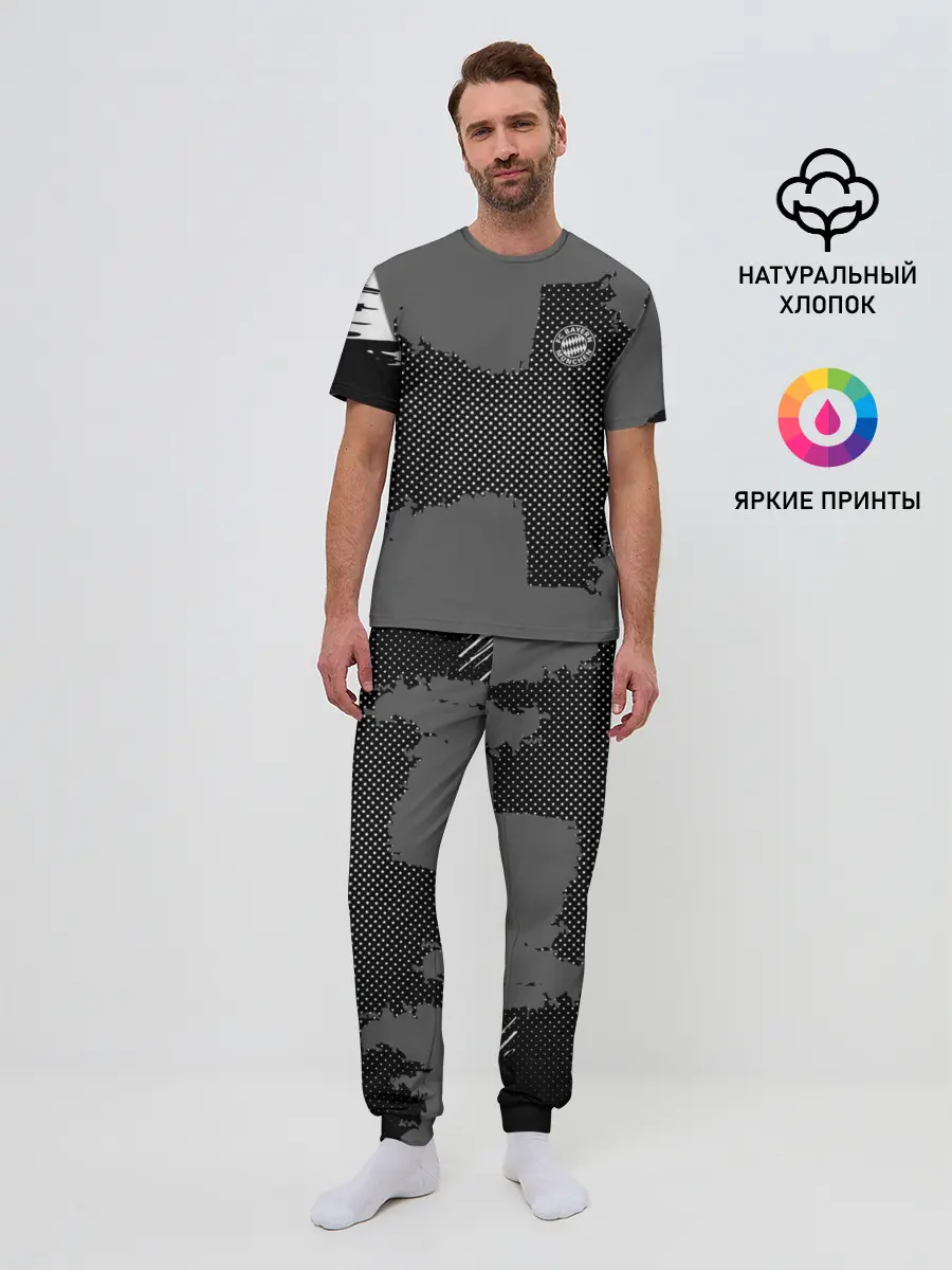 Мужская пижама с брюками / BAYERN MUNCHEN GRAY