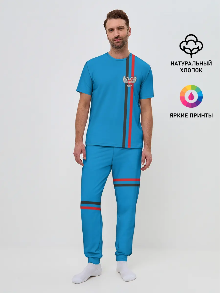 Мужская пижама с брюками / ДНР, лента с гербом