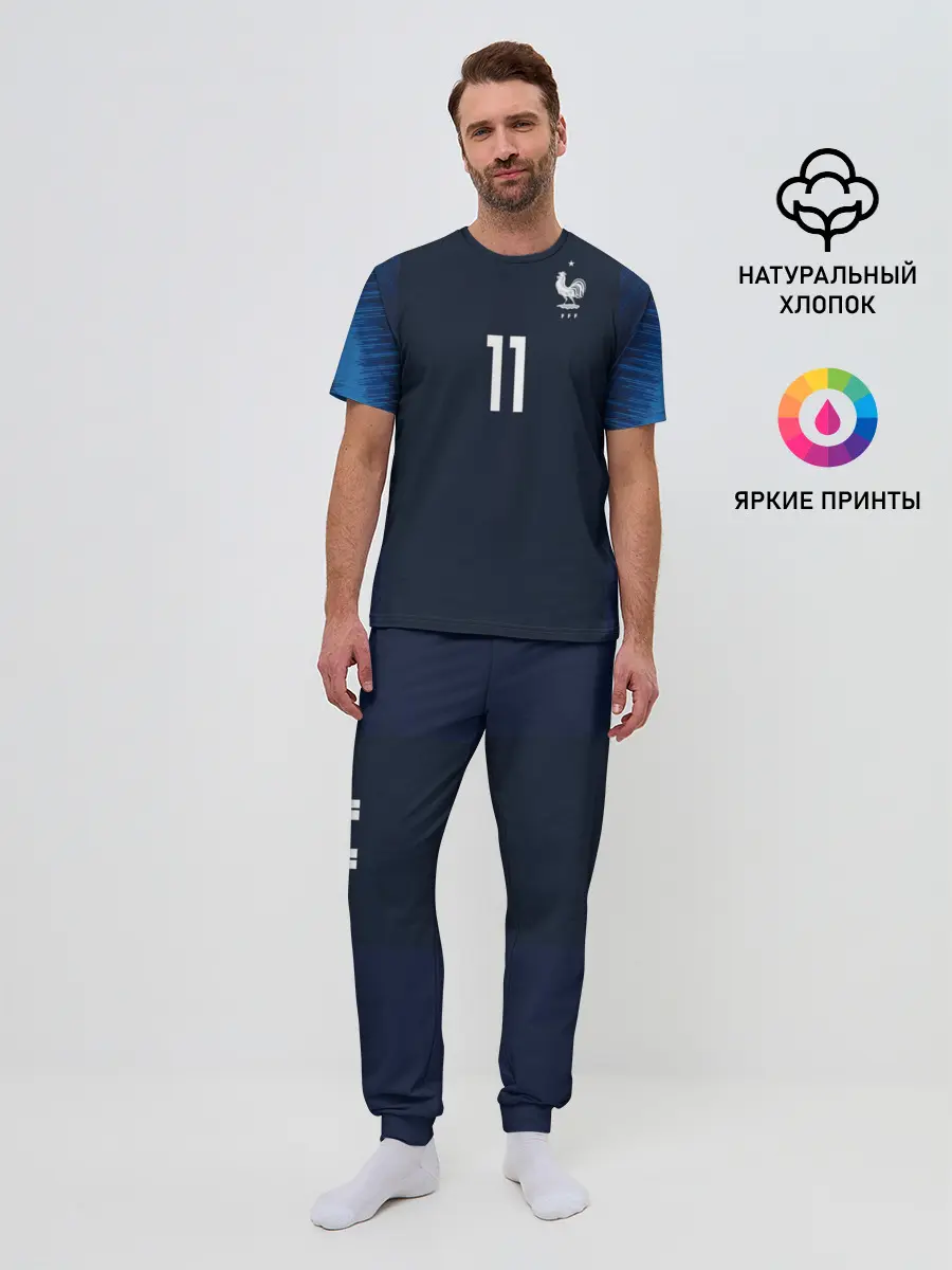 Мужская пижама с брюками / Dembele home 18-19 WC