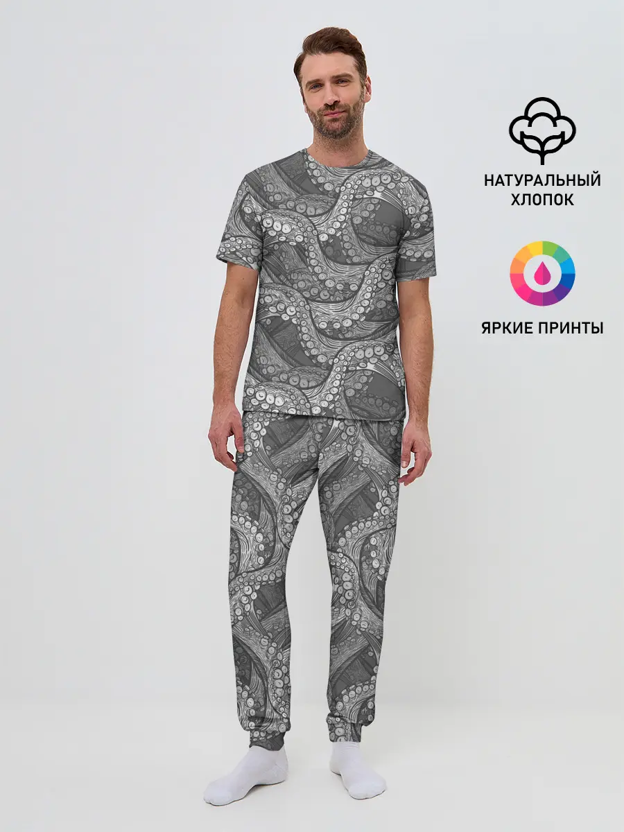 Мужская пижама с брюками / Octopus dark