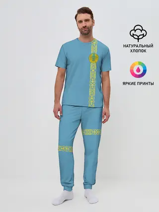 Мужская пижама с брюками / Казахстан, лента с гербом