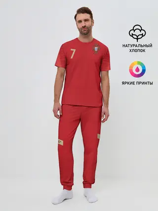 Мужская пижама с брюками / Роналду 2018 ЧМ