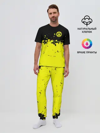 Мужская пижама с брюками / BORUSSIA SPORT