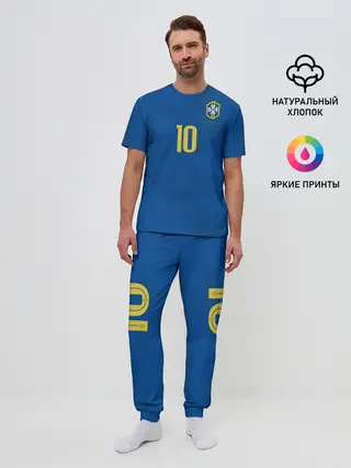 Мужская пижама с брюками / Неймар 2018 гостевая