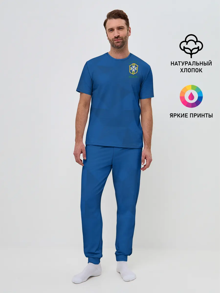 Мужская пижама с брюками / Бразилия 2018 гостевая