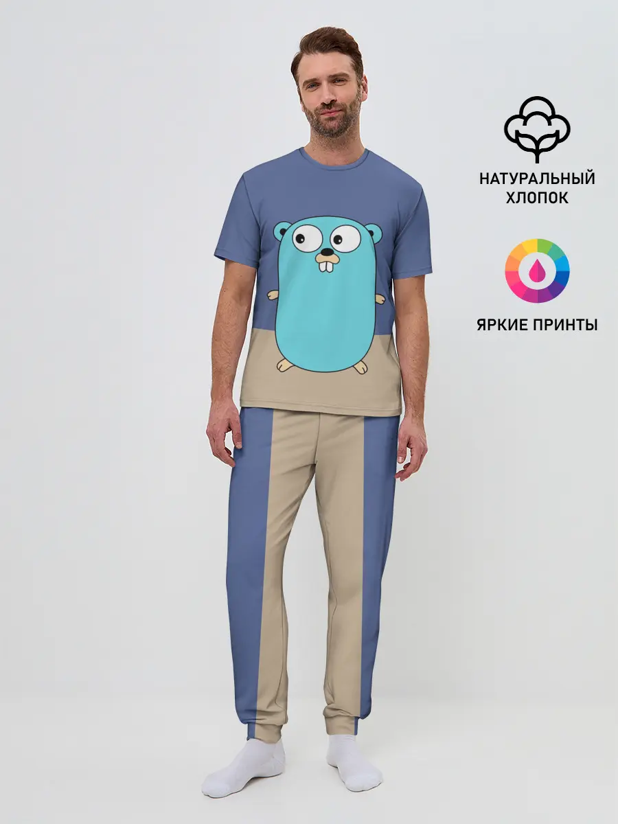 Мужская пижама с брюками / Golang